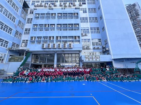 聖五與聖德蘭學校交流活動日（小學） - 14